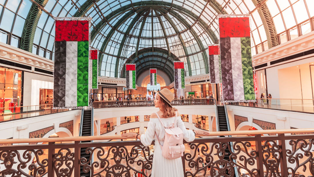 Mall of the Emirates 