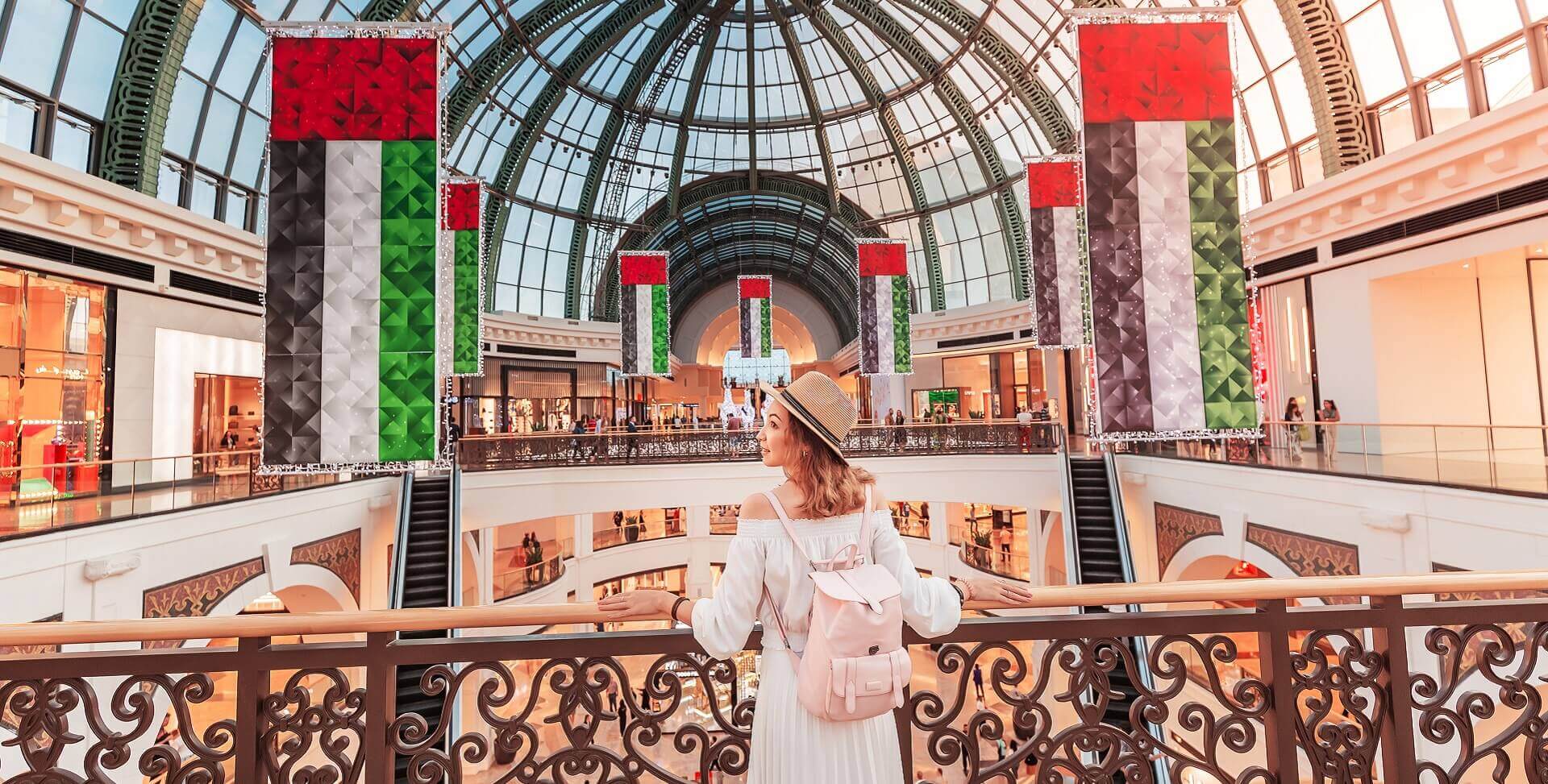 Mall of the Emirates